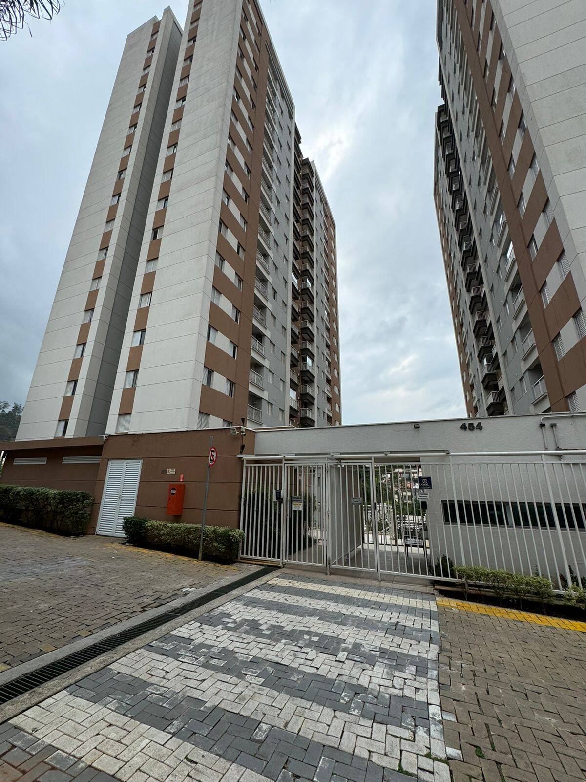 Apartamento, 2 quartos - Foto 1