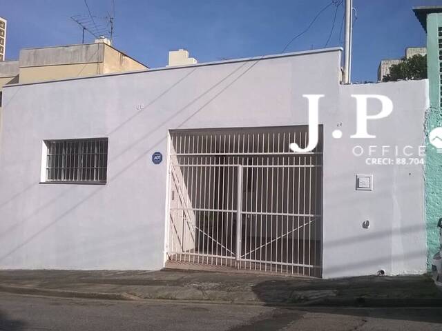 #1028 - Casa para Venda em Jundiaí - SP - 1