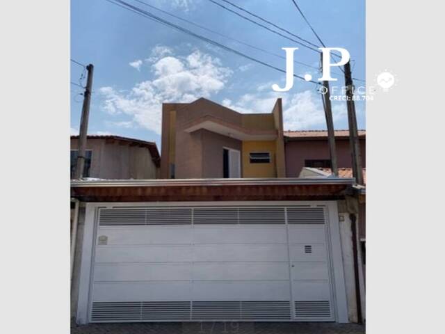 #1042 - Casa para Venda em Jundiaí - SP
