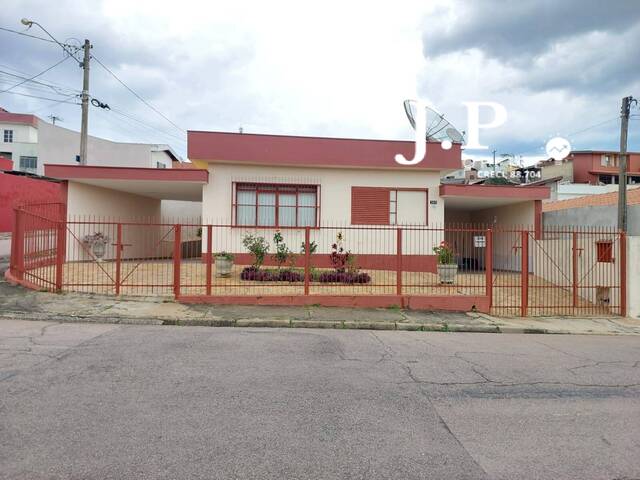 #1206 - Casa para Venda em Jundiaí - SP - 1