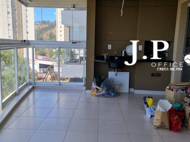 #1271 - Apartamento para Venda em Jundiaí - SP - 2