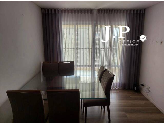 #1360 - Apartamento para Venda em Jundiaí - SP