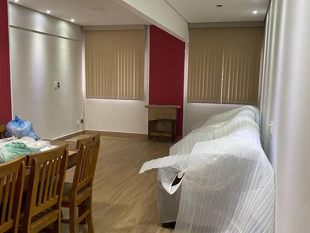 #1529 - Apartamento para Venda em Jundiaí - SP - 1